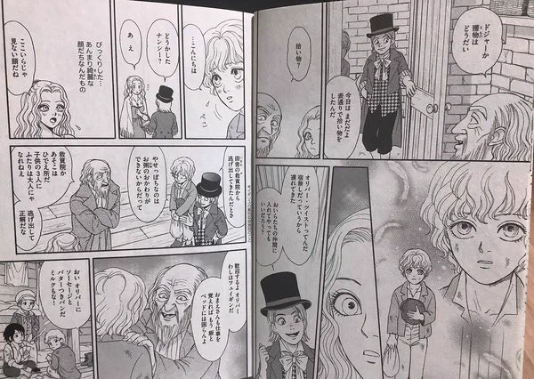 10/17本日発売「月刊「ほんとうに怖い童話」12月号
巻頭カラーにて「オリバー・ツイストが来た日」再録(編集さん、雑誌表紙と目次のタイトル違ってます)。
ディケンズの「オリバー・ツイスト」を、彼を迎え入れたスラム視点で翻案しました。15禁。 