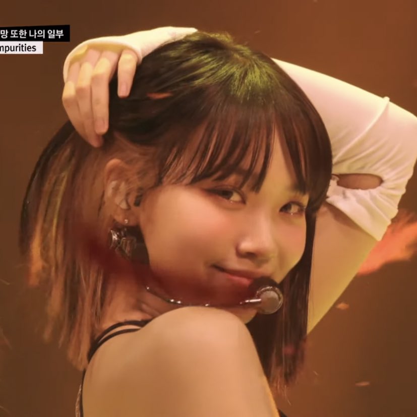 what a face
