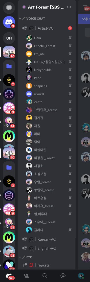 dainleeofficial's tweet photo. Art Forest Open Mic #1🔥
무사히 마무리💖
참여해주신 모든 분들 감사합니다!
다음 주에는 더 많이 참여해주세요💖🐰
#ArtForest #SingForest #audition

@studio_PICK
@enochmusics 
@crowdnft_kr https://t.co/Ne0dcihFGu
