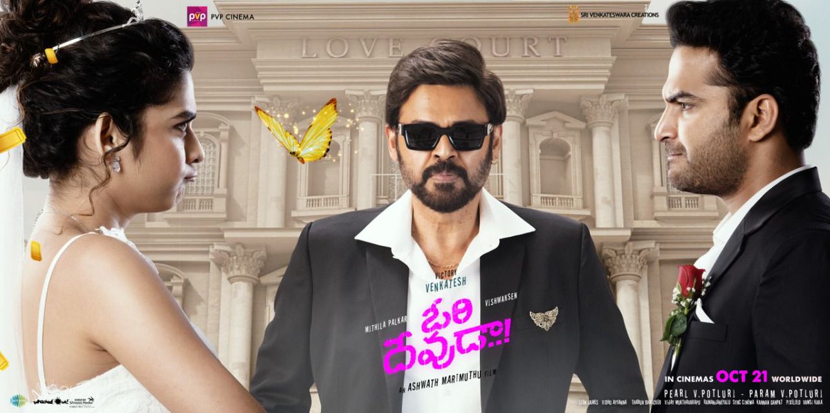 #OriDevuda Advance Bookings opened in AMB, Prasads, Devi, Hitech, Gokul theaters in Hyderabad. #OriDevudaOnOct21st 🎟️ bit.ly/OriDevudaBMS 🎟️ m.paytm.me/oridevuda