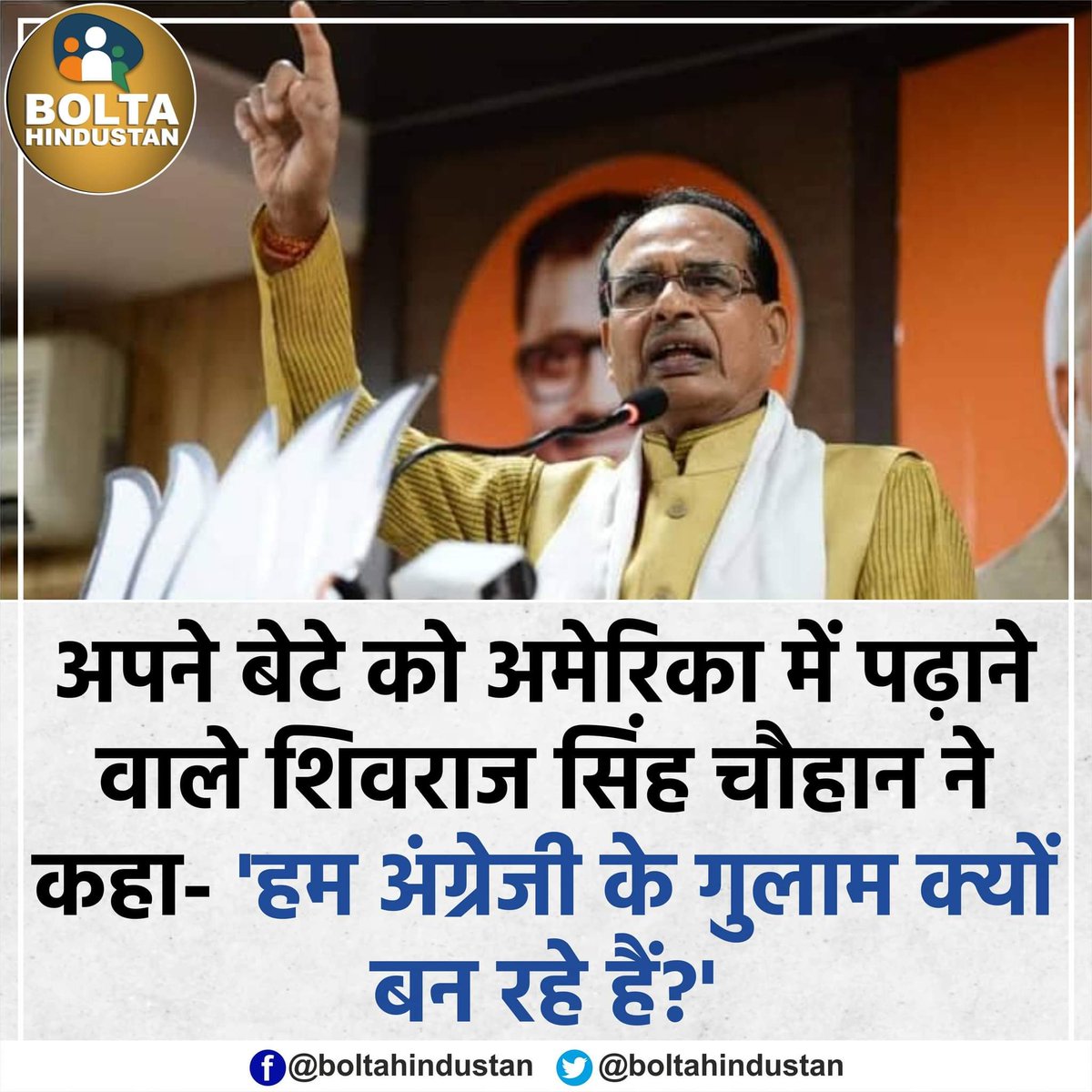 KirtiAzaad's tweet photo. हास्यास्पद////// https://t.co/yNi0xL94VQ