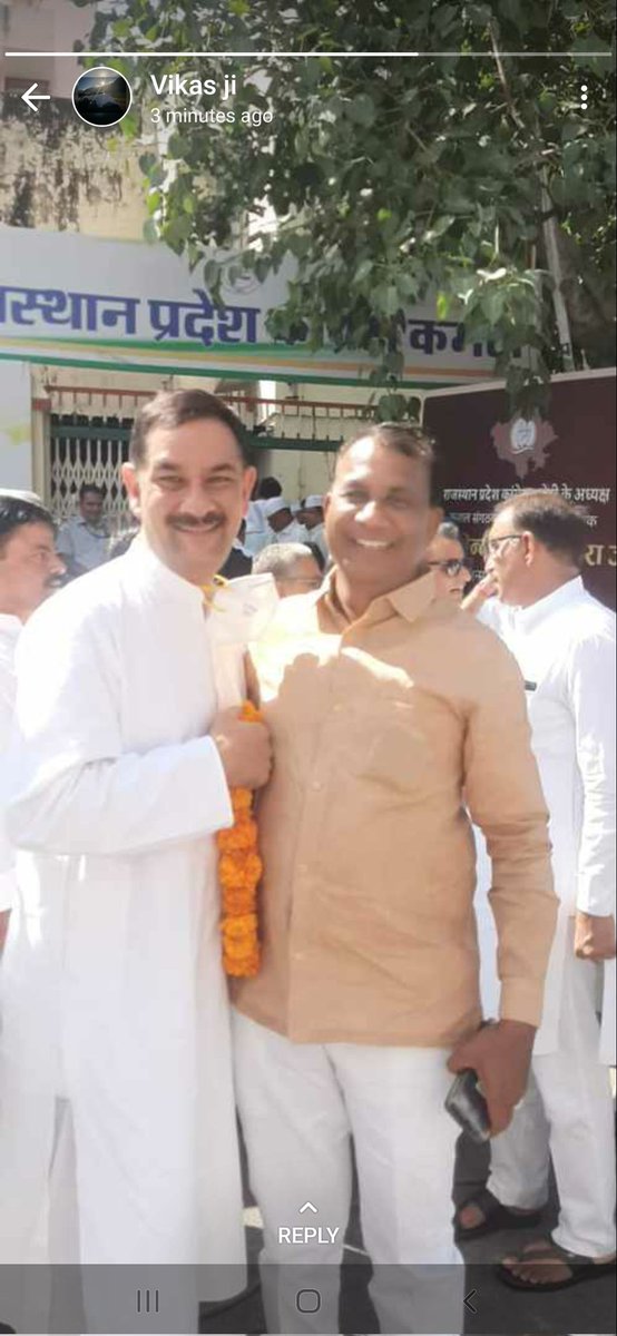 rakesh221105's tweet photo. https://t.co/Owd7AmjCdy