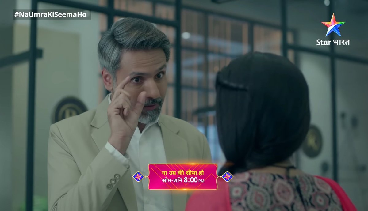 k_s_t_a_'s tweet photo. "Tum Chhoti ho mujhse" "itttu chhoti"
haan agar size nahi batate haath se shayad bharosa nahi karti Vidhi 🤣🤣🤣
humare pyare cute se #DevSir
#DevVratRaichand #DVR #ViDev #IqbalKhan #NaUmraKiSeemaHo #RachanaMistry https://t.co/UVewabkxmc