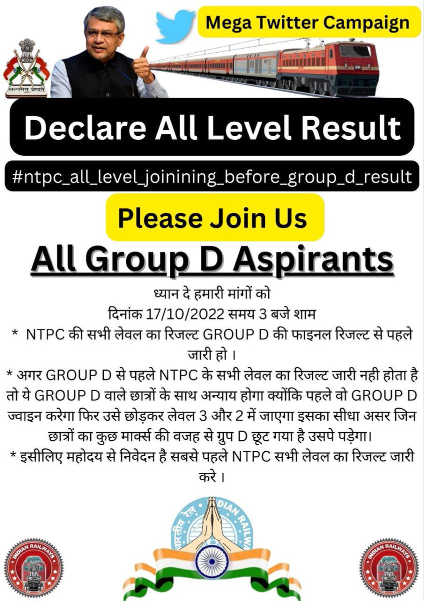 Abyth999's tweet photo. #rrbntpcgiveusjoiningfaster2022
#rrbntpcdeclarealllevel532result
#RRB
@RailMinIndia
@PMOIndia
@AshwiniVaishnaw https://t.co/ez4pI6gu6a