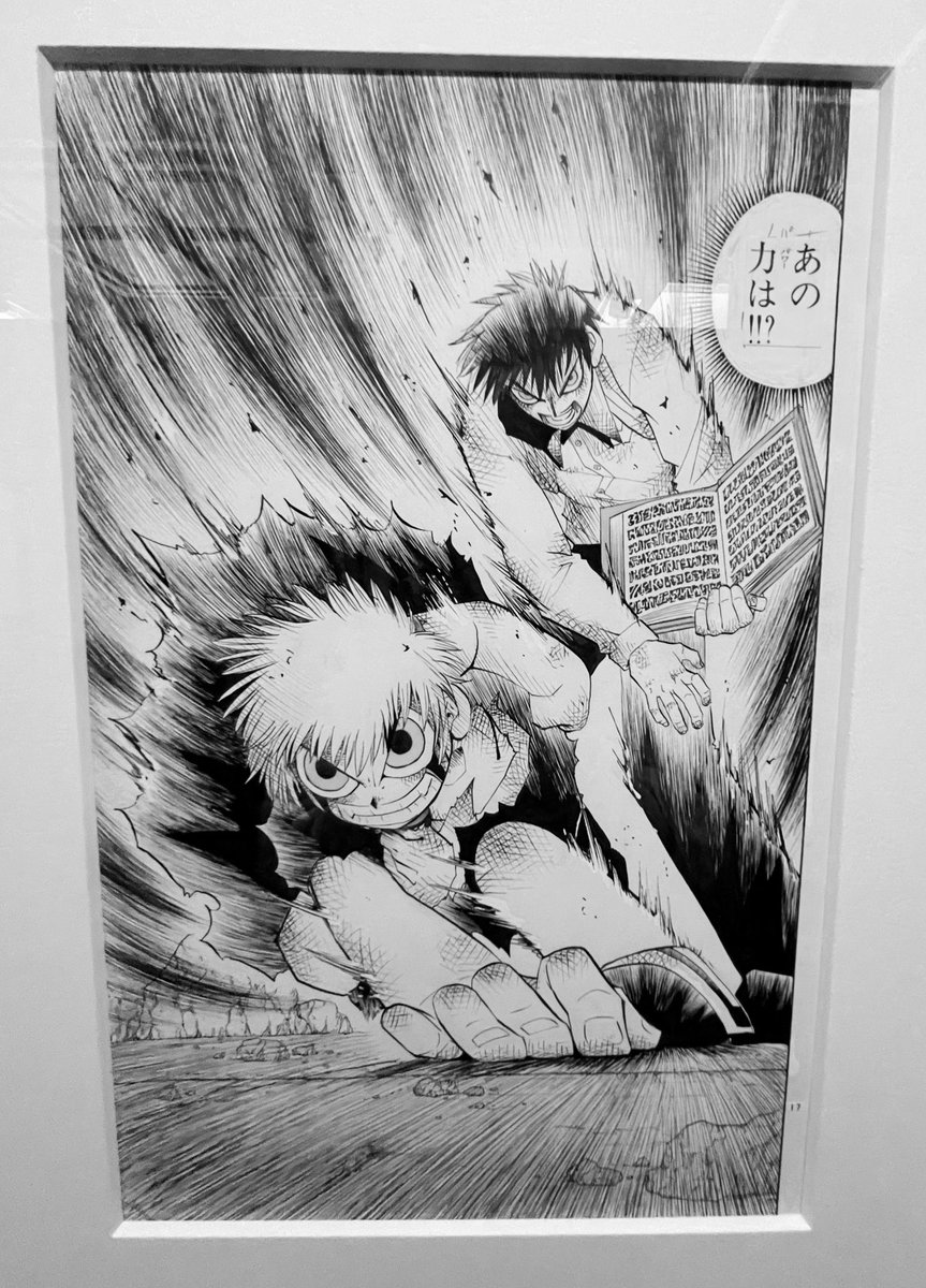 ガッシュ展最高だった…会場で「カサブタ」流れてるだけでも限界😭1ページ1ページの熱量と重さが原画から伝わってくる。命を削って作品を作るってこういうことなんだなって、改めて肌身で感じられた素晴らしい展示でした🥲👏