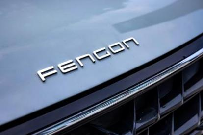 SokonGroup's tweet photo. Add a splash of vibrance to your life and journey with FENGON 600.
Further info: https://t.co/flLiJqfu2v
#FENGON600 #DFSK #DONGFENG #FENGON #SUV #vehicle #motor #auto #Glory https://t.co/tMQkbKVm6b