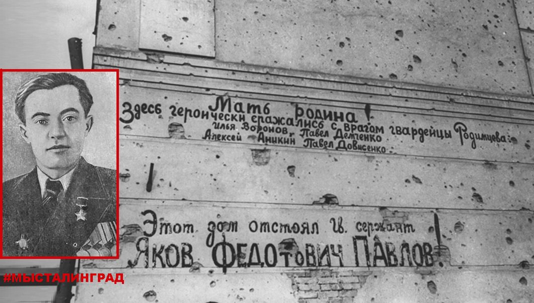 Имя варвара. Имя обязательно стоящей. Имя обязательно стоящей. На месте цифр в предложениях должны стоять запятые. Ева (имя).