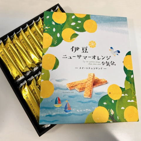 NaUDataLab's tweet photo. パートナーさんから伊豆のお土産を頂きました！
爽やかなオレンジの香りがして癒されます🥰美味しかったです。
有難うございました。

#企業公式つぶやき部
#企業公式相互フォロー祭り
#お土産 #お菓子 https://t.co/l6KG2kQKQr