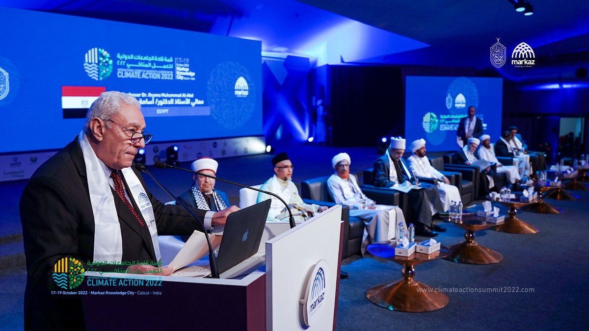 Climatesmt22's tweet photo. Great beginning for Climate Summit 2022!
#inauguration #climate #climateaction #GlobalSummit رابطة الجامعات الإسلامية #MarkazKnowledgeCity https://t.co/7cu1bbw4Ow