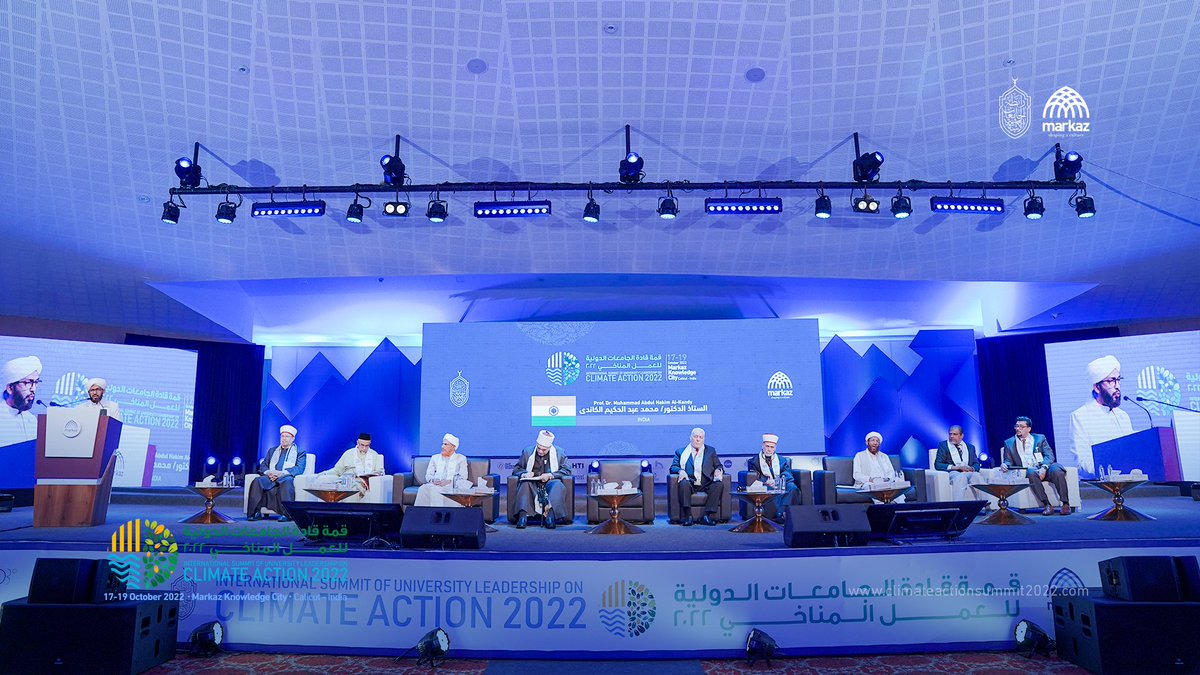 Climatesmt22's tweet photo. Great beginning for Climate Summit 2022!
#inauguration #climate #climateaction #GlobalSummit رابطة الجامعات الإسلامية #MarkazKnowledgeCity https://t.co/7cu1bbw4Ow