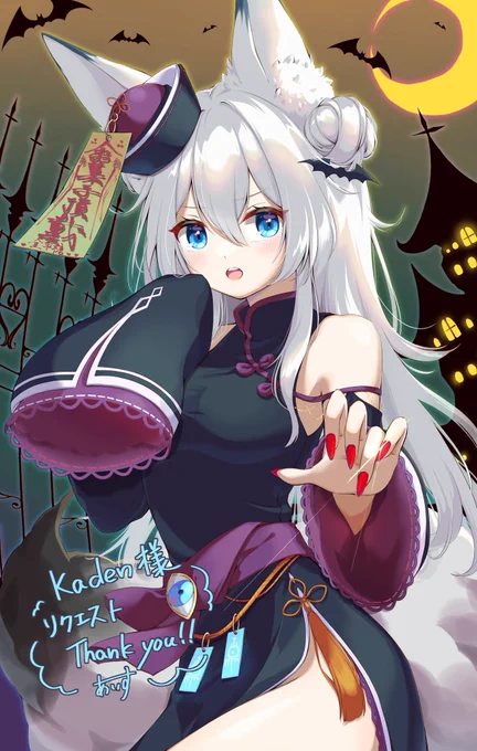 HALLOWEEN①skebリクエストありがとうございました!! 