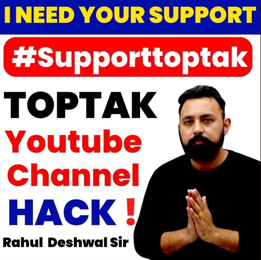 singhrakhi009's tweet photo. Please support Rahul deshwal sir you tube chanel ,Toptak,,,🙏 #supporttoptak #supporttoptak https://t.co/6XsS9GbIE8