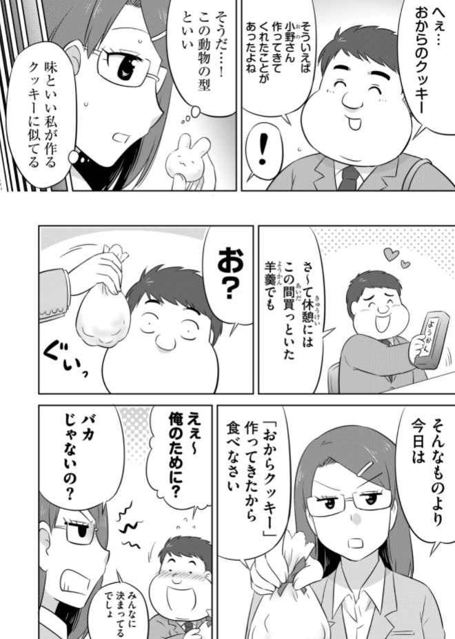 (4/7) 