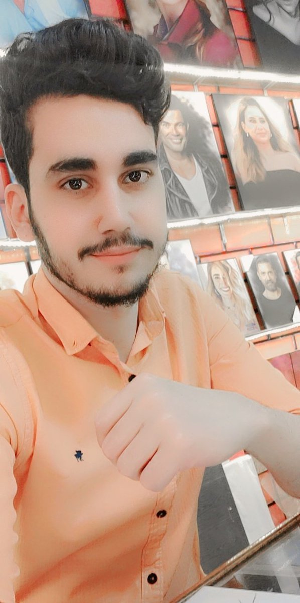 Morning 🌠