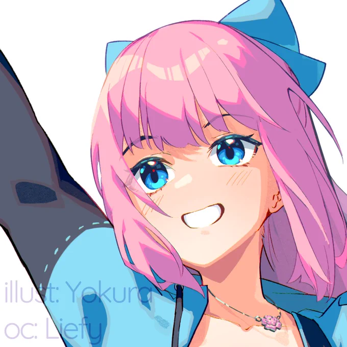 Yahallo~!! Look, a distraction! 