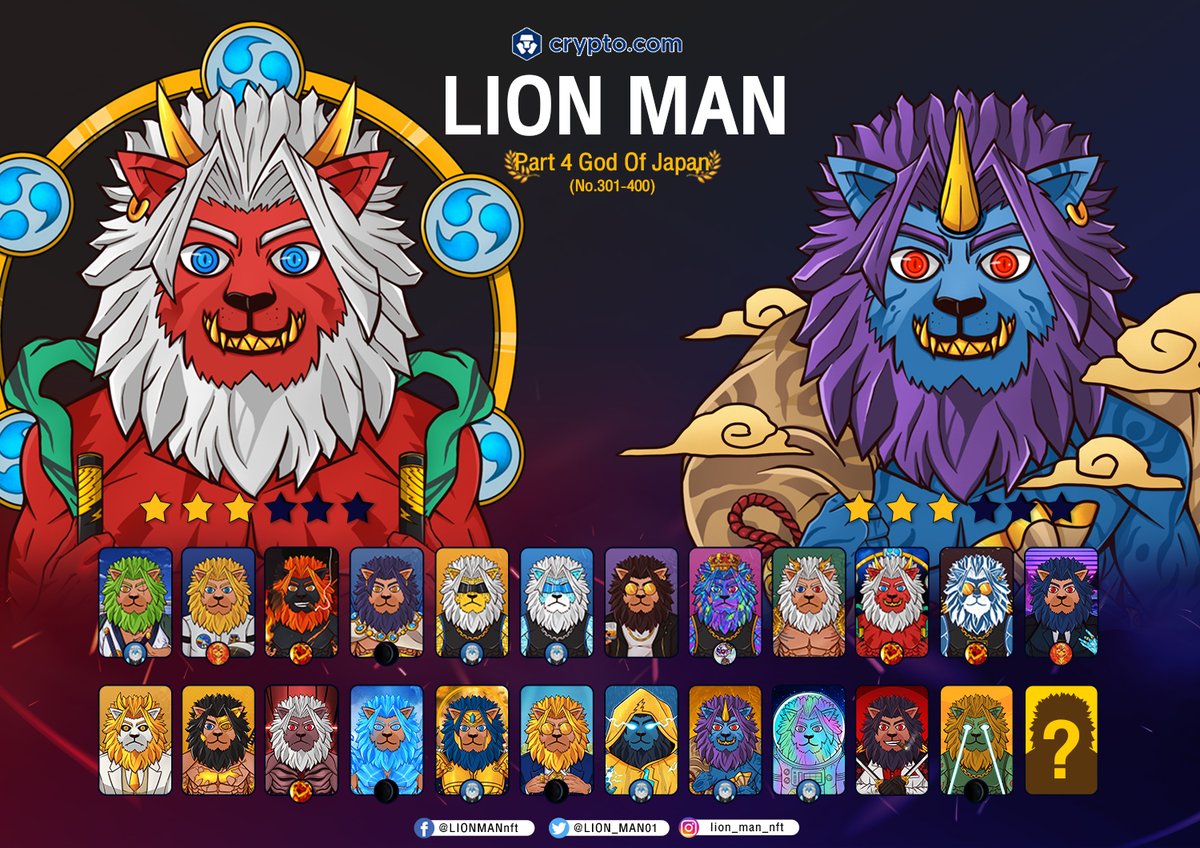 🙏I’m grateful for everyone support in this project.💟🦁
LION MAN #323/500⭐️
crypto.com/nft/collection…

#NFTs #nftcollectors #NFTartists #NFTCrypto #NFTartist #cronft #CRO #crofam
<a href="/cryptocomnft/">Crypto.com NFT</a> #cryptocomnft