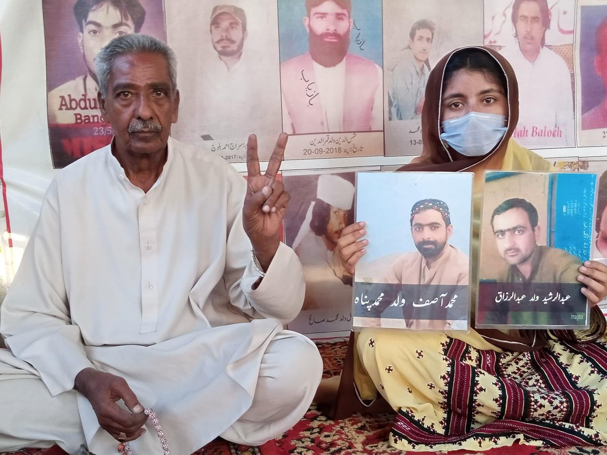 Baloch_Dispatch's tweet photo. Balochistan : Days, months and even years pass but wait still remains, sufferings continue and pain grows. 
#EndEnforcedDisappearances 
#BalochistanIsNotPakistan 
#Balochistan 
#Pakistan 
#SanctionPakistan https://t.co/zKqzHkTIkA