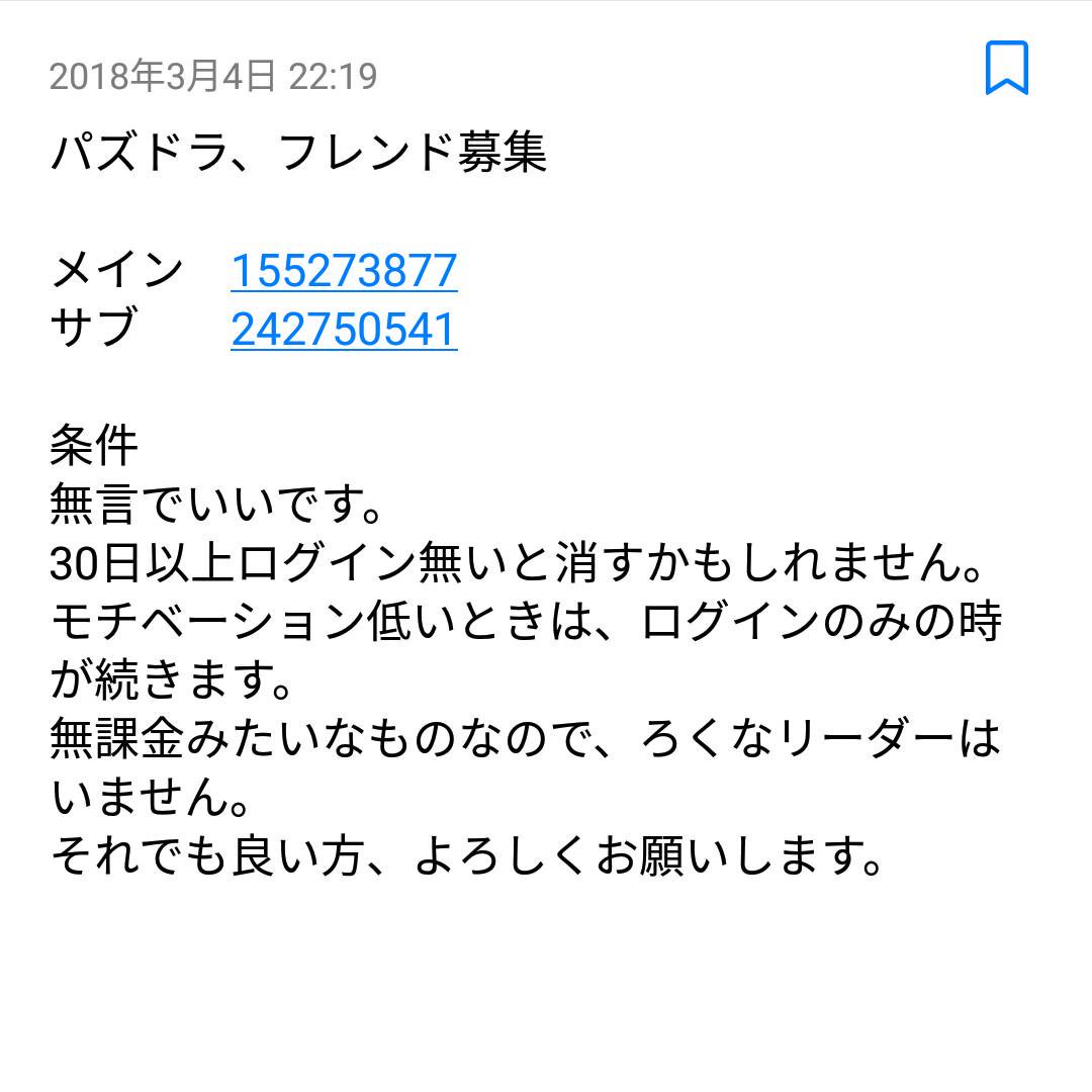 ジャガー€ tweet media