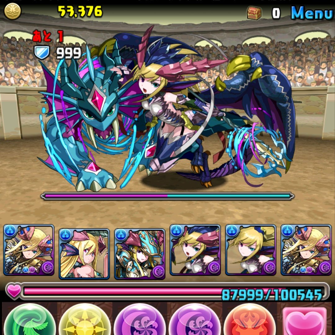 ジャガー€ tweet media