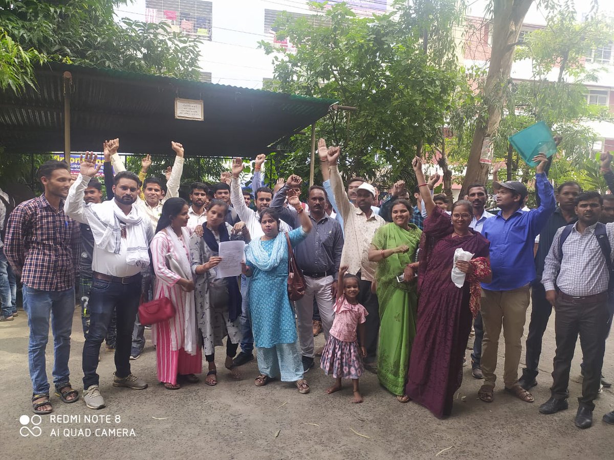 ओबीसी चयनित शिक्षकों ने लोक शिक्षण संचनालय और आदिम जाति कल्याण विभाग सतपुड़ा भवन भोपाल  में ज्ञापन सौंपा 2018 शिक्षक भर्ती पूर्ण करो नियुक्ति पत्र जारी  #CMShivrajSinghChouhan #homeministeramitshah #narrothammishra  #DigVijaySingh #jitupatwari #JansamparkMP