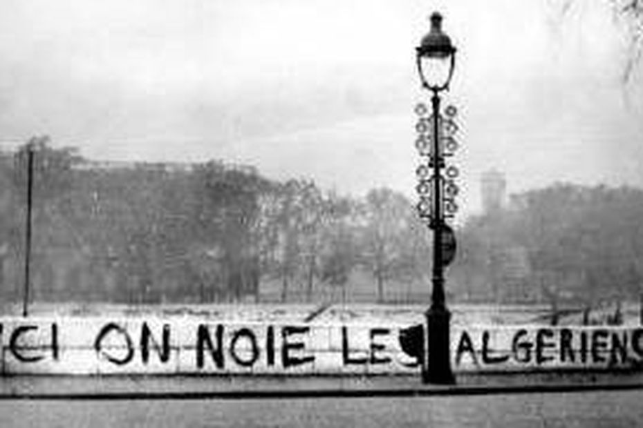 Pensées émues pour les victimes de la répression coloniale raciste en ce jour funeste du 17 octobre 1961. La vérité historique leur rendra justice. #17Oct #17octobre1961