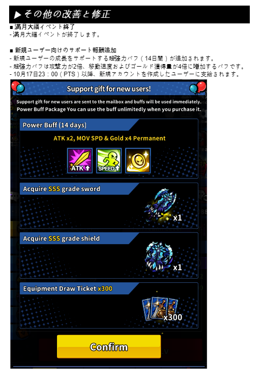 Deathknight_kun's tweet photo. https://t.co/KNAJpdrv5J