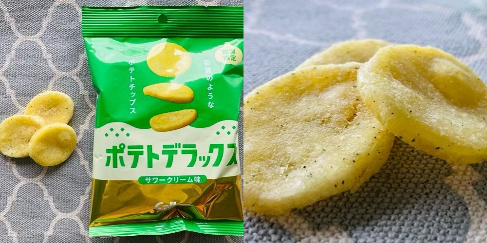 金貨のような超厚切りポテトチップスの新商品✨期間限定「ポテト