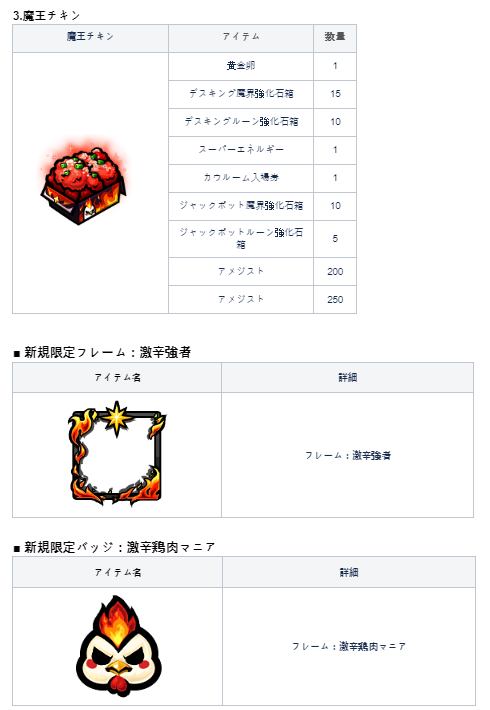 Deathknight_kun's tweet photo. https://t.co/rwQbYw2W7G