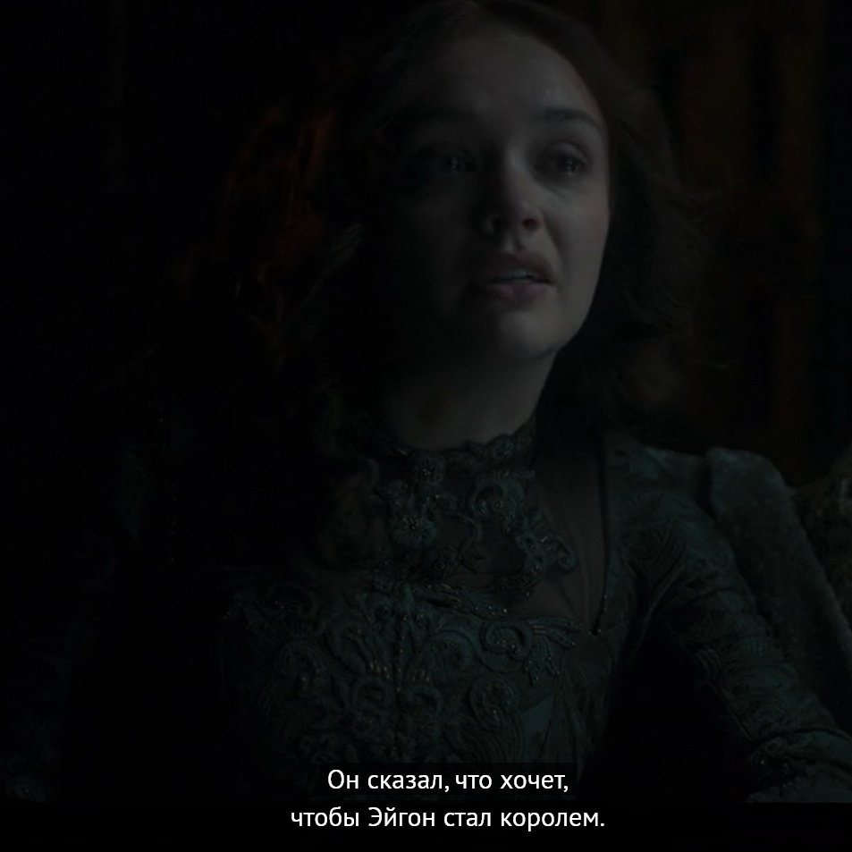 wakanda4everr's tweet image. #HouseOfTheDragon
топ 5 заблуждений человечества