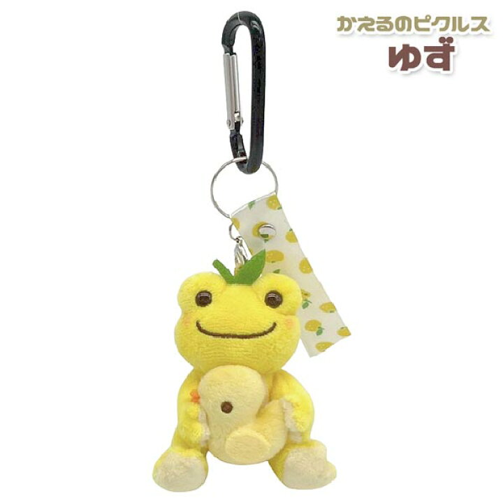 noahsark_sc's tweet photo. #かえるのピクルス
やさしいイエローカラーにほっこり心温まる♨️ゆずシリーズが入荷しました！
ビーンドールやマスコットの他、ポーチ類などの普段使いできるアイテムも🎶
https://t.co/bXjHldqPqs
 #picklesthefrog   #ピクルスザフロッグ #インテリア https://t.co/nuuzczvbtH