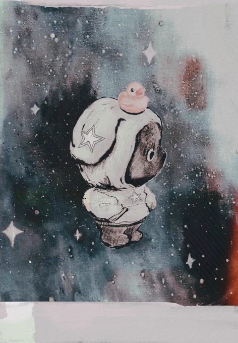 夜の果て、宇宙の底 