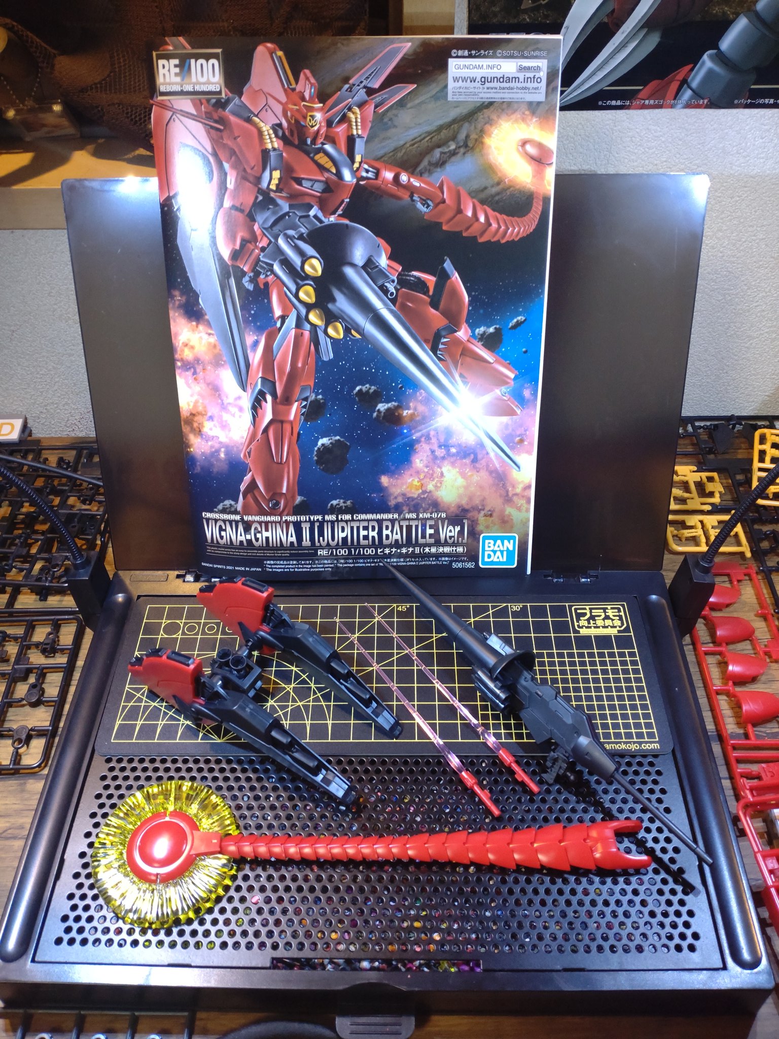 ビギナギナ2 Twitter Search Twitter