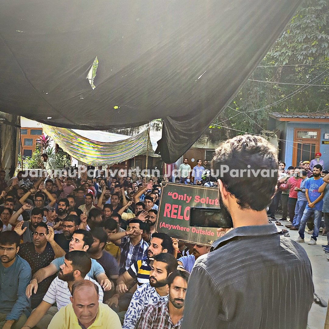 JammuTribune's tweet image. PM Package employees staged an agitation in support of their demands at the Relief &amp;amp; Rehabilitation Migrants office, Canal road in Jammu.
#KashmiriPandits #Pmpackageemployees