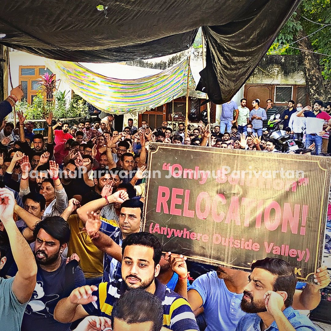 JammuTribune's tweet image. PM Package employees staged an agitation in support of their demands at the Relief &amp;amp; Rehabilitation Migrants office, Canal road in Jammu.
#KashmiriPandits #Pmpackageemployees