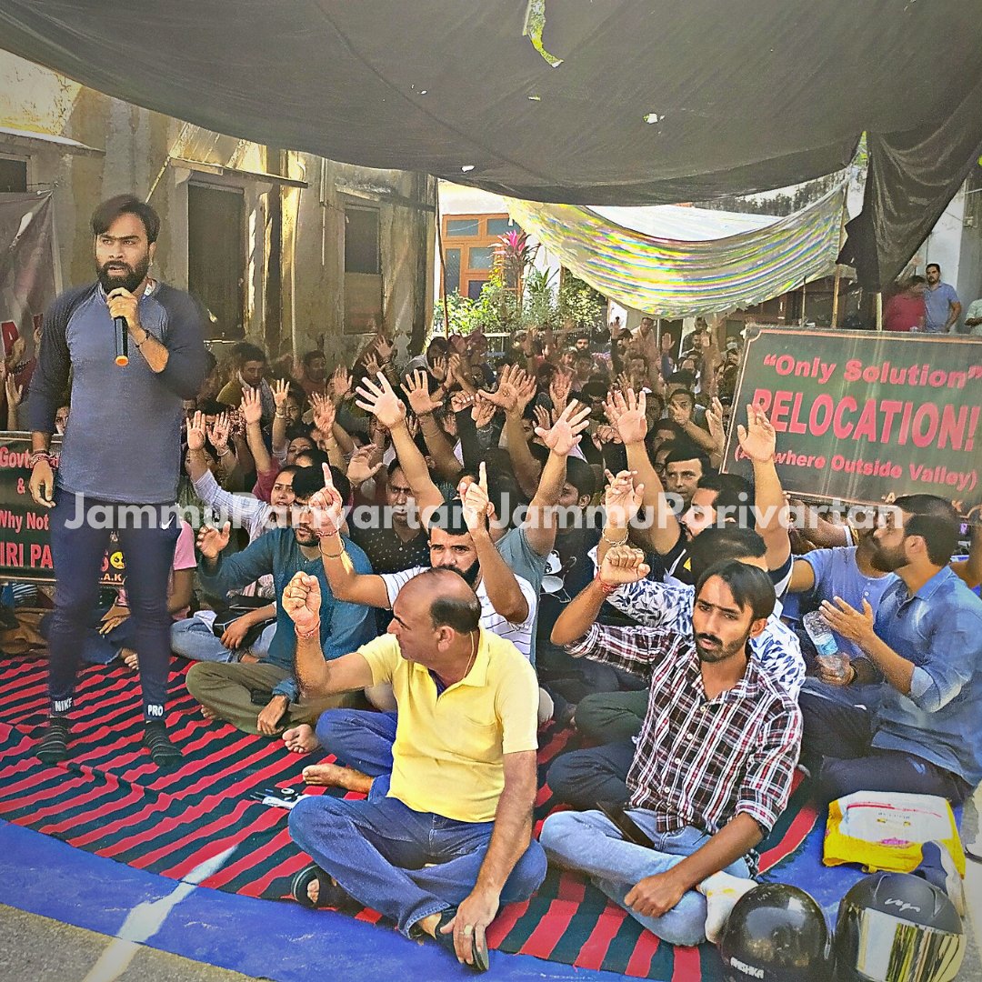 JammuTribune's tweet image. PM Package employees staged an agitation in support of their demands at the Relief &amp;amp; Rehabilitation Migrants office, Canal road in Jammu.
#KashmiriPandits #Pmpackageemployees