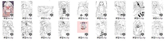 永遠増えるヒナ 