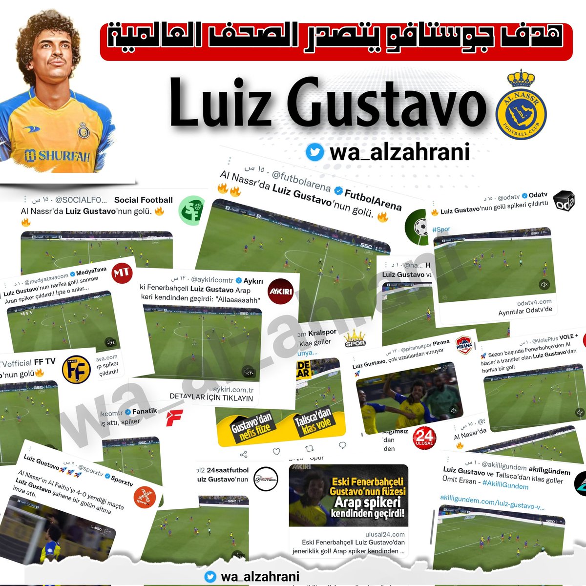 wa_alzahrani's tweet photo. #غوستافو بهدف عالمي يتصدر 
الصحف والمواقع العالميه 🗞💙💛

في ليلة كرويه عالميه ..
ظهر النصر من بين اندية العالم https://t.co/7CgarRRpUj