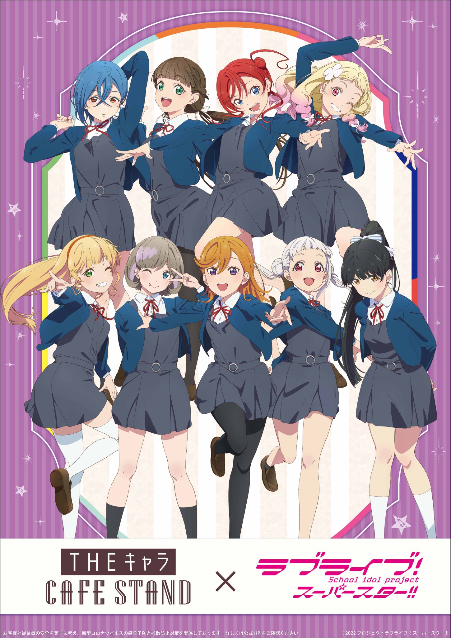 ラブライブ！シリーズ オフィシャルカードゲーム公式 on X