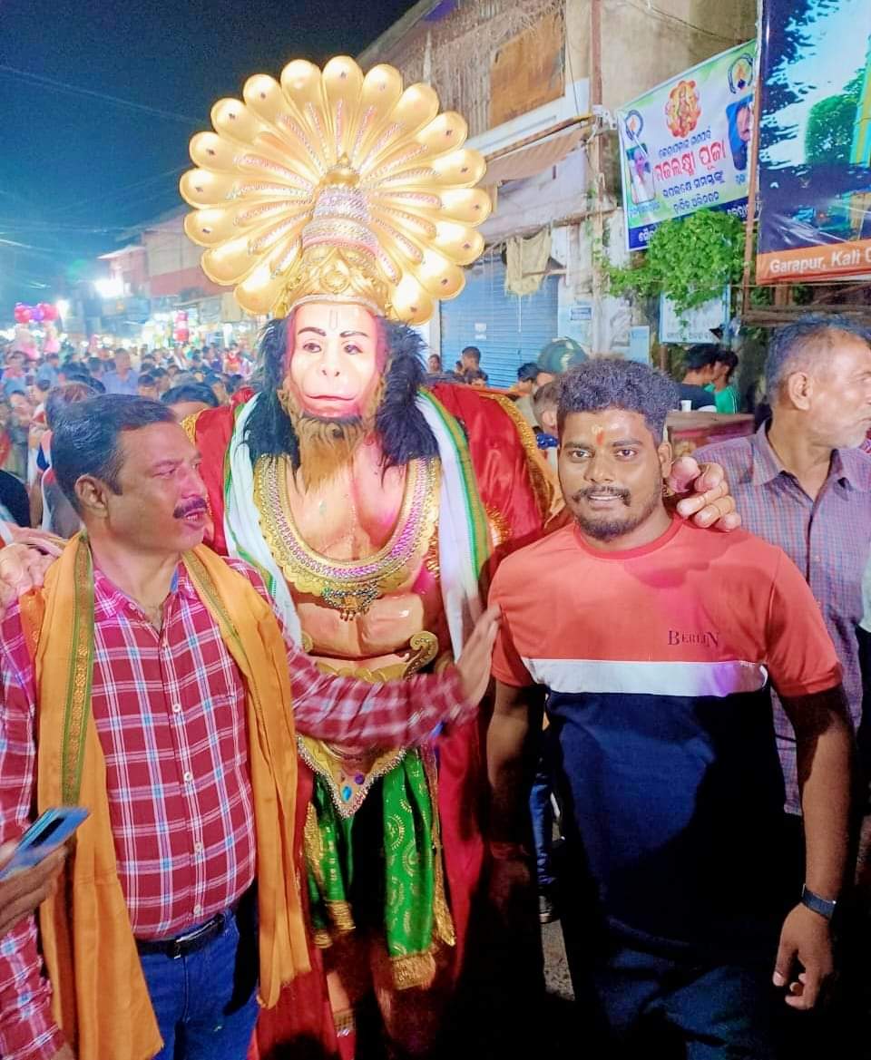 GyanaRanjan07_'s tweet photo. କେନ୍ଦ୍ରାପଡା ପ୍ରସିଦ୍ଧ ଗଣପର୍ବ ମା ଗଜଲକ୍ଷ୍ମୀଙ୍କ ଭସାଣି ଉତ୍ସବ ରେ ସାମିଲ ହେଇ ନିଜକୁ ଧନ୍ୟ ମନେ କଲି, ମାଙ୍କ କୃପା ଓ ଆଶୀର୍ବାଦ ସଦା ସମସ୍ତଙ୍କ ଉପରେ ରହିଥାଉ। କେନ୍ଦ୍ରାପଡା ବାସୀଙ୍କ ଗଣପର୍ବ ସର୍ବଦା ଏପରି ବଜାୟ ରହୁ। 🙏🏻
#GajalaxmiPuja
#Kendrapara
#Vasani https://t.co/SJSxoN14Lv