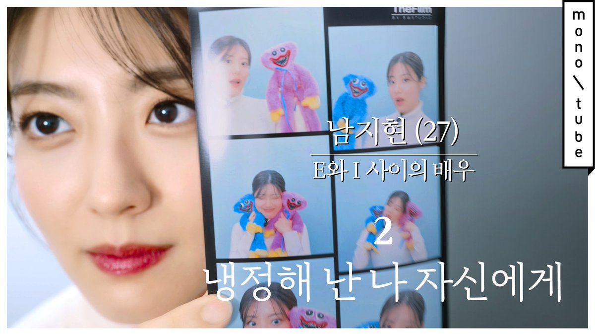 생애 처음 반려식물을 들이기 위한 남지현의 분재 체험! 고양이 집사로서의 재능을 발휘하던 중, 장소를 찾아온 깜짝 손님은? #광고
*영상 속 남지현이 착용한 모든 의상은 클럽모나코 제품입니다.

youtu.be/BO1TnObeX3c

#남지현 #작은아씨들 #클럽모나코