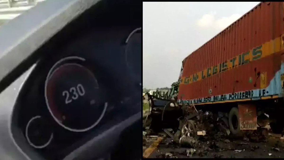 SanjaySingh_IPS's tweet photo. 4 Dead in BMW Crash…
#HighwayTips
Leave Sooner
Drive Slower
Live Longer
#DriveSafe . Someone is waiting for you & you are the world to them. Care for them https://t.co/pN981M3KR2