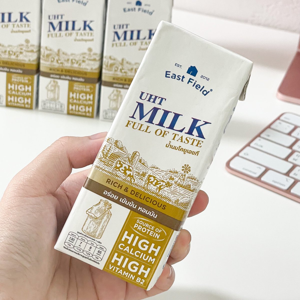 gmmgamm's tweet photo. นม Eastfield คือกินแล้วฟินทุกรสจริง อันนี้รสจืด หอม มัน อร่อย ดื่มเพียวๆก็ดือ หรือเอาไปชงกับอย่างอื่นก็ได้ ล่าสุดก็คือทั้งบ้านเปลี่ยนมากิงนมอีสฟิลด์กันหมด หาซื้อได้ที่ Tops, Shopee, Lazada คั้บบบ🤍 https://t.co/EY3PC1GNF3