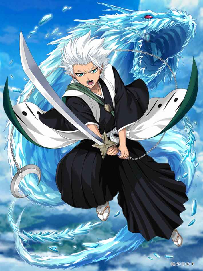 氷輪丸 - Search / X