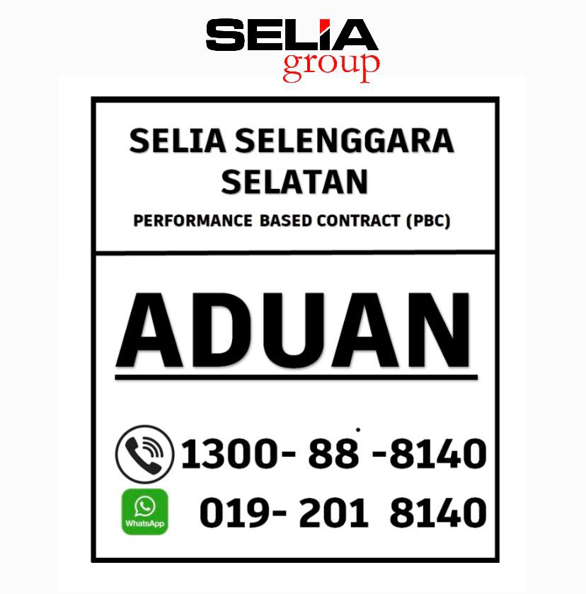 Talian Untuk Aduan Kerosakan Jalan Raya Persekutuan ketika musim Banjir:
Hotline: 1300-88-8140
WhatsApp: 019-201 8140