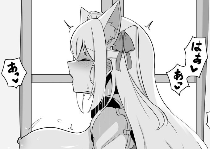 pixivFANBOXでsrykmsrの漫画進捗(その2)を公開しました! https://t.co/lRqOhO1GGq 