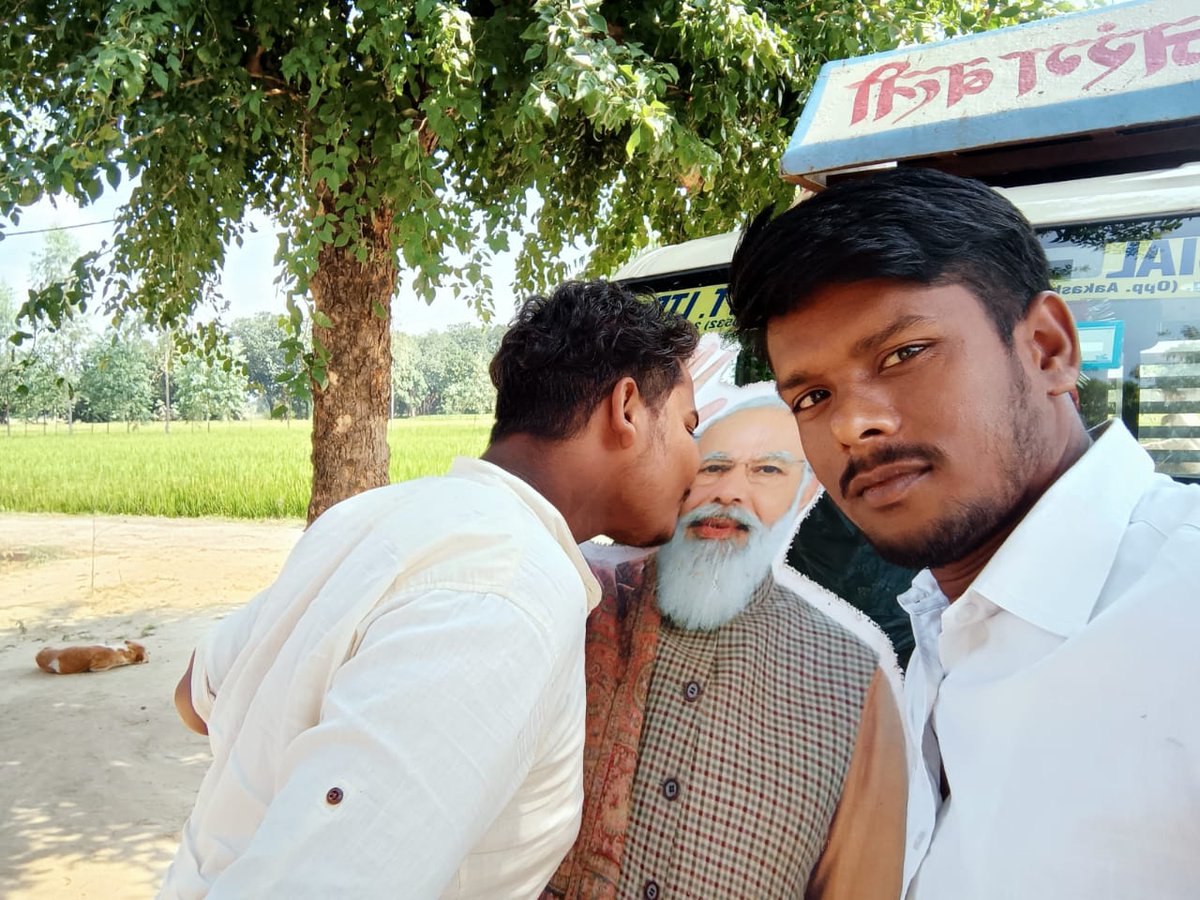 bagi_uchit's tweet image. ❤️❤️😍

#modilover