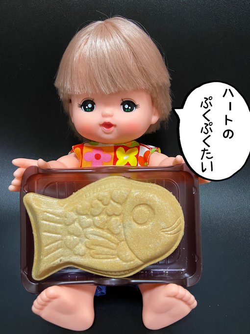 Twitterのコスプレ画像4