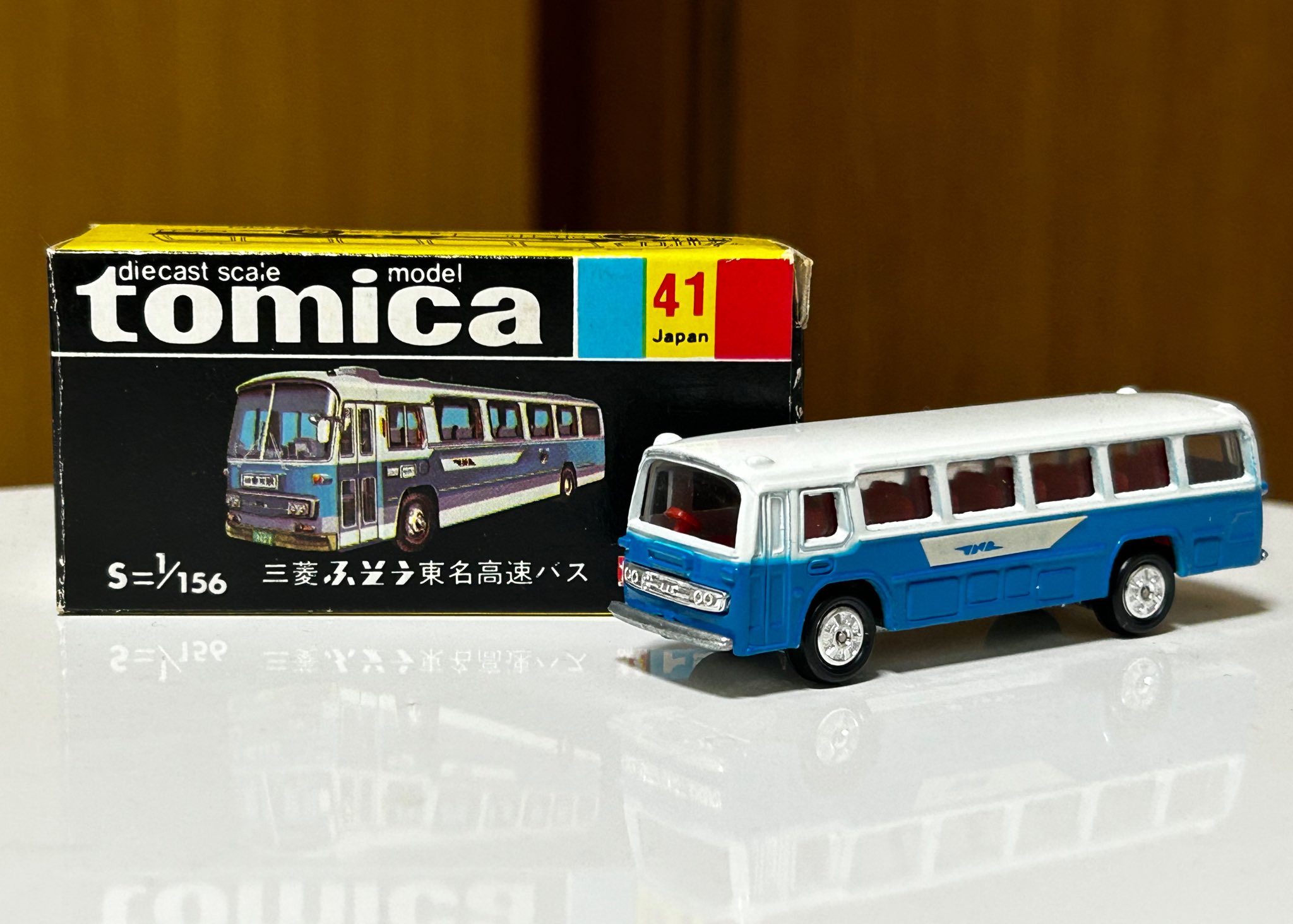 優れた品質 【 激レア！】1/80三菱ふそうB906R 国鉄ハイウェイバス 