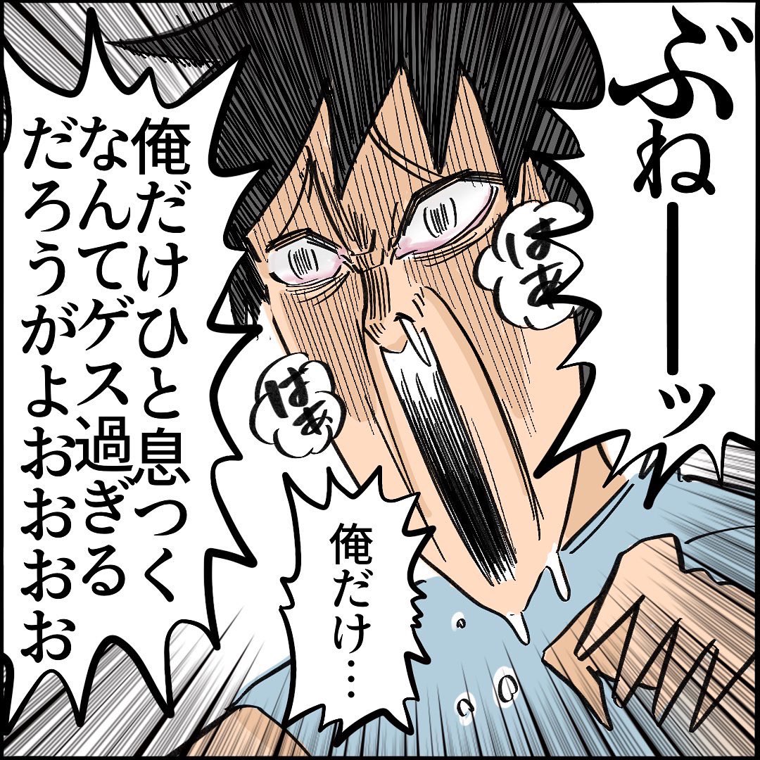 【難産漫画】【第40話】
病棟看護師こばママの38時間オマージュまみれ出産レポ!3/3 