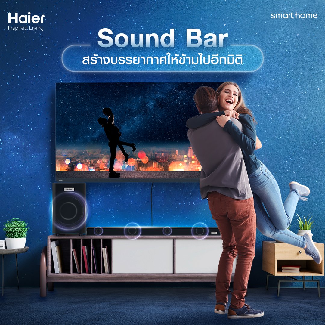 ThailandHaier's tweet photo. Sound bar เครื่องเสียงคุณภาพจาก Haier ด้วยเทคโนโลยีประมวลผลเสียงจากลำโพง7ตัว จะติดตั้งไว้ใต้ทีวีหรือแขวนผนังก็ดีไปอีกแบบ ทำให้การชมภาพยนตร์ของคุณสนุกมากยิ่งขึ้น
#Haier #HaierThailand #HaierInspiredLiving #Haiersoundbar #HaierAndroidSmartAITV #HaierTV #SmartEnergy #HaierSmartHome https://t.co/4GFyCK2tPU